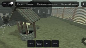 НОВЫЕ МОРФЫ? ПОКАЗЫВАЮ НОВЫЕ МОРФЫ 
В МЕРТВЫЕ РЕЛЬСЫ РП!
