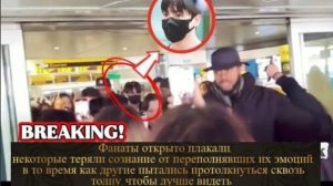 Взрыв был оглушительным. Звук тысяч голосов, кричащих в унисон, выкрикивающих его имя Чонгук!