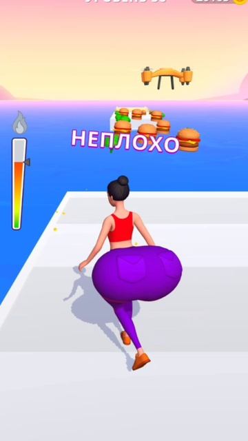 Навстречу приключениям смотреть онлайн