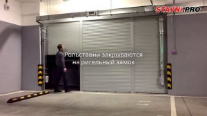 Шкаф в паркинге с рольставнями