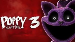 прохождение poppy playtime 3 #1