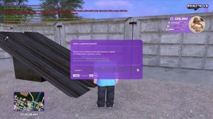 гайд для чайников на +С