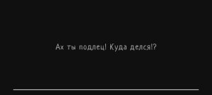 Играю  в schoolboy    Runaway