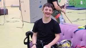 Скалодром "Вверх"