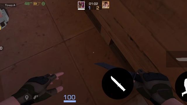 Стендов 2 прятки с другом смотреть онлайн