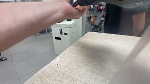 Makita