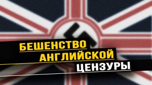 Большой брат никогда не был так бесцеремонен. Илья Титов