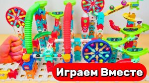 СТРОИМ ГОРКИ И ЗАПУСКАЕМ ШАРИКИ 🟠🟢🔴 АСМР ВИДЕО ДЛЯ ДЕТЕЙ