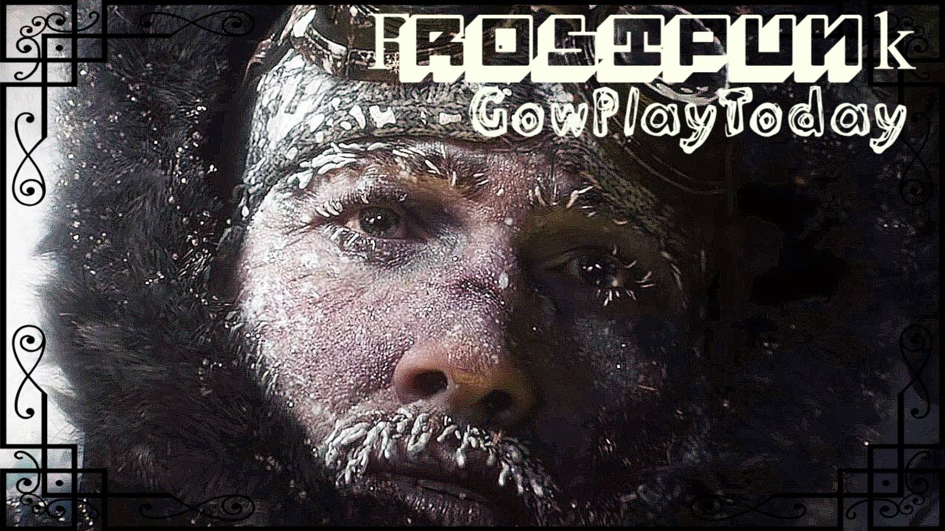 FROSTPUNK 🐝ПРОХОЖДЕНИЕ🐝DLC ПОСЛЕДНЯЯ ОСЕНЬ ГЛАВА 2 ПОДГОТОВКА РЕАКТОРА