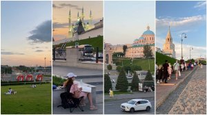 Казань, воскресенье. Вечерняя прогулка у стен Кремля. 3 августа 2025 г.