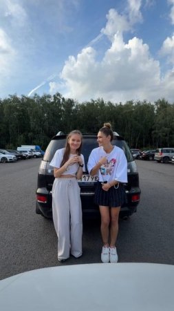 Поплыли от комплимента