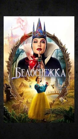 Не смотри эти фильмы! #кино #фильмы #сериалы
