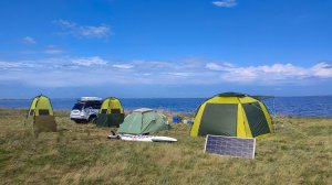 Обзор лагеря