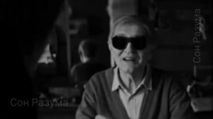 сознание - единственное что есть. (сериал "документалист")