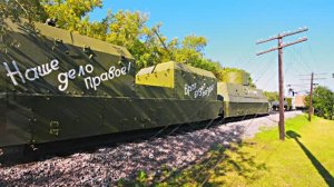 С Днём Железнодорожных Войск России!!!