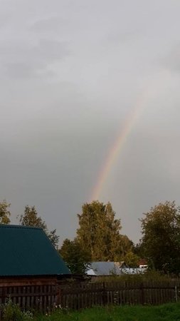 Радуга идущая в небо...