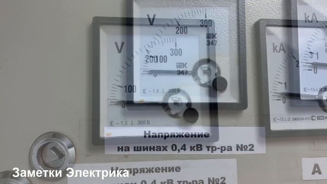 Вольтметр с неправильным пределом. Последствия смотреть онлайн