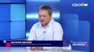 Газомоторное топливо в Ставрополье: как регион становится лидером экологического транспорта?