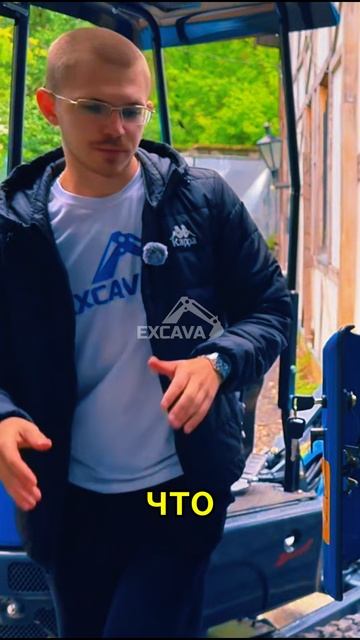 Купить мини-экскаватор Rippa R319 и R10 в наличии в Москве и Новосибирске. Отзывы и обзоры в ТГ смотреть онлайн