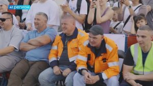 ФЕСТИВАЛЬ ГОРНОЙ ПРОМЫШЛЕННОСТИ ПРОШЁЛ В ПЕТРОПАВЛОВСКЕ • НОВОСТИ КАМЧАТКИ