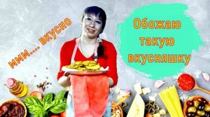 Драники