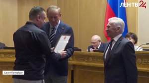 ЛенТВ24: В Доме правительства Ленобласти прошла церемония вручения государственных наград