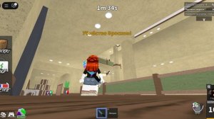 катка за мардера))