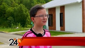 Увлекательное лето