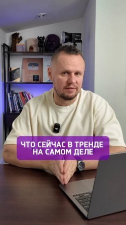 До сих пор думаешь, что ЭТО СТИЛЬНАЯ КУХНЯ?🤔