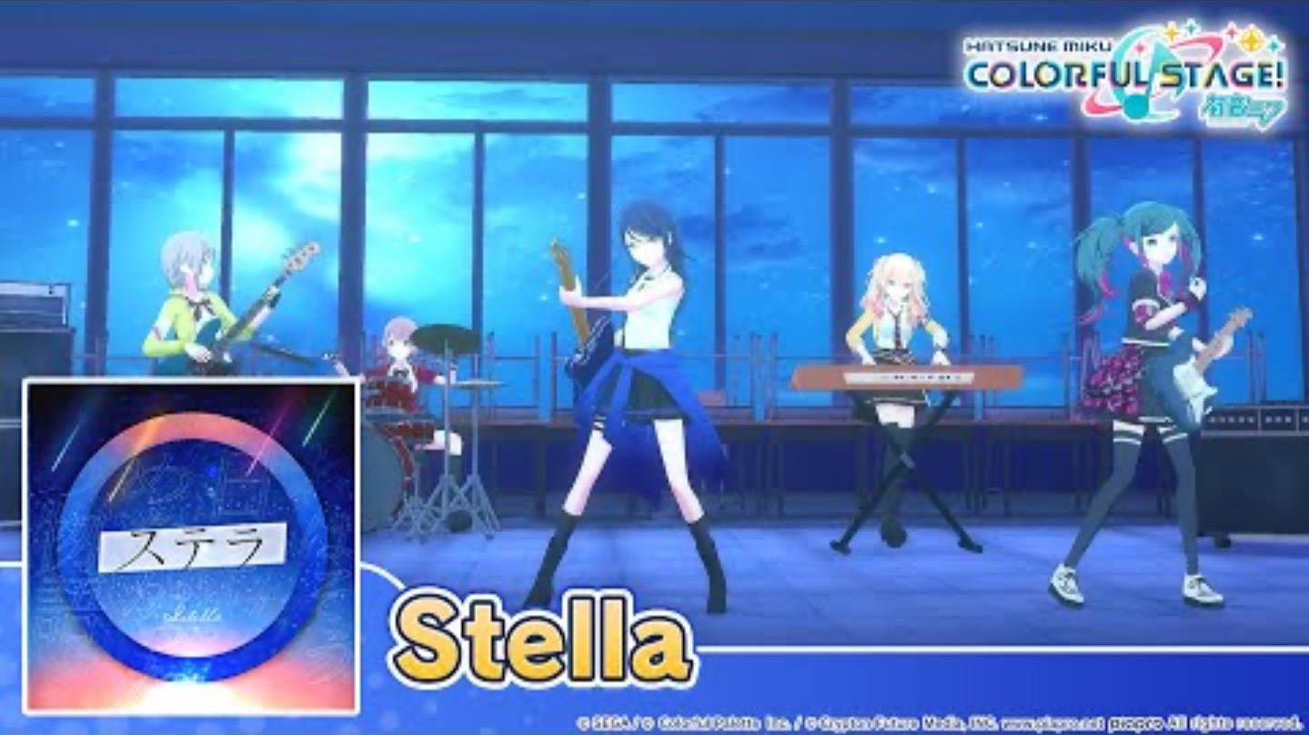 Leo/need - Stella 3D MV смотреть онлайн