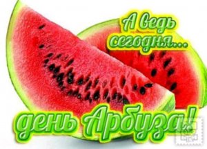 Стрим не закончится пока я не сделаю 1.000 отжиманий всего