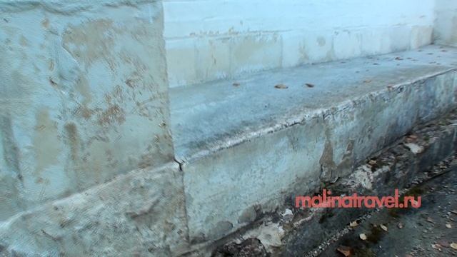 Старица смотреть онлайн