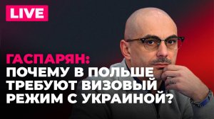 Трамп снова угрожает Индии из-за России, коррупционный скандал в Литве и новая провокация MI6