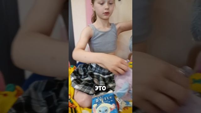 Распаковка Лабубу Стича смотреть онлайн