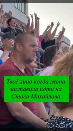 Твое лицо😂