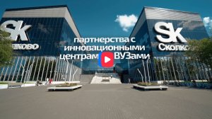 Sense Имиджевое видео