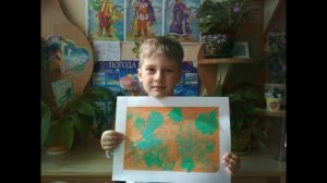 ОСЕНЬ, РЫЖАЯ ПОДРУЖКА