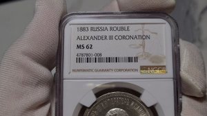 рубль 1883 Коронация в слабе NGC MS62
