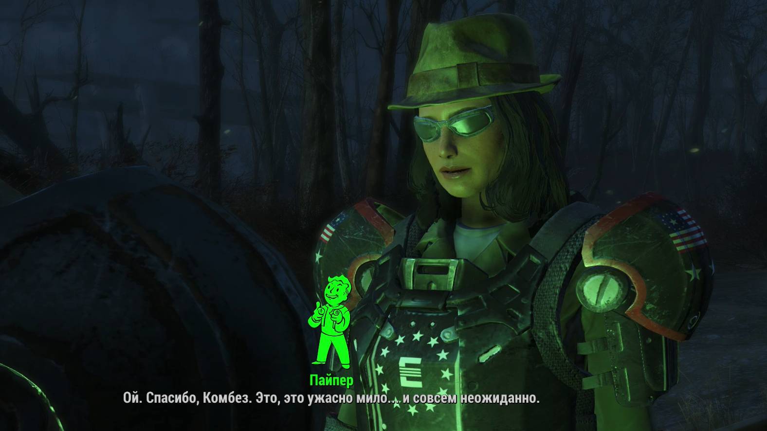 Зачистка Станции «Масс Пайк» от стрелков Fallout 4 смотреть онлайн
