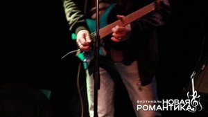 2025_01-17 Интер - Видео LIVE.