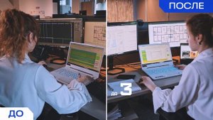 Квартирография