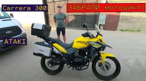 Счастливые моменты! ПРИЗ ПОБЕДИТЕЛЮ!