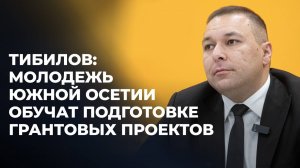 Молодежное сотрудничество и госуправление: в Sputnik рассказали об итогах Летней школы ДВФМ