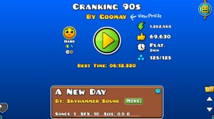 Платформер