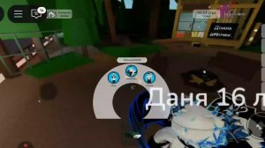 я пошёл в новый детский лагерь и там очень строгая важатая но у меня закончилось место