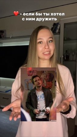 Я выбираю обнять 🥰 #развлечения