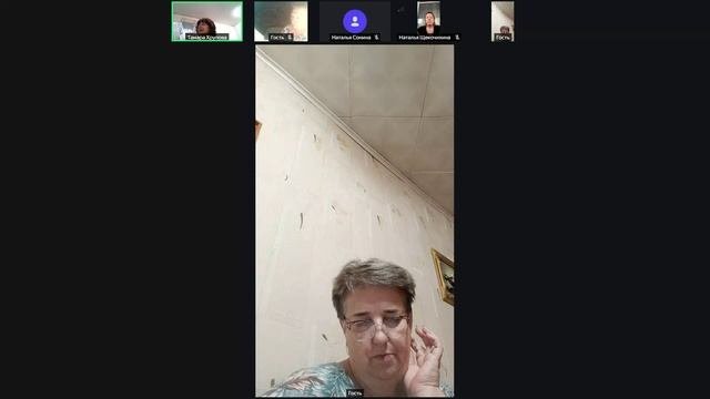 Презентация нового каталога 11