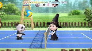Маша и Медведь Мяч