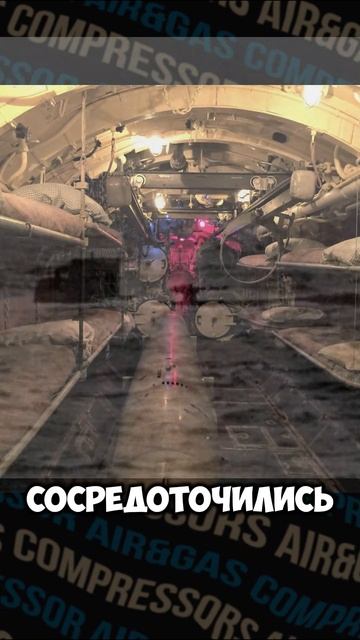 Главный Трофей Подлодки смотреть онлайн