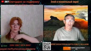 Народ боится говорить о своих взглядах.🙏💪✌